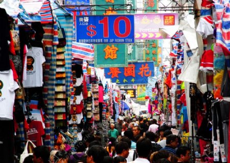 香港购物图片