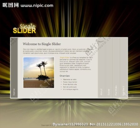 单人滑球网页模板图片
