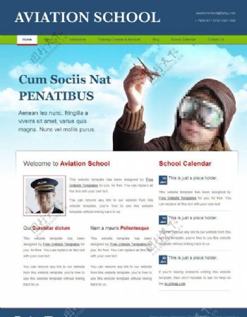 航空学校网页模板图片
