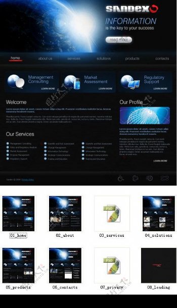 网页模板科技公司主题flashxhtml文件带有PSD分层图片