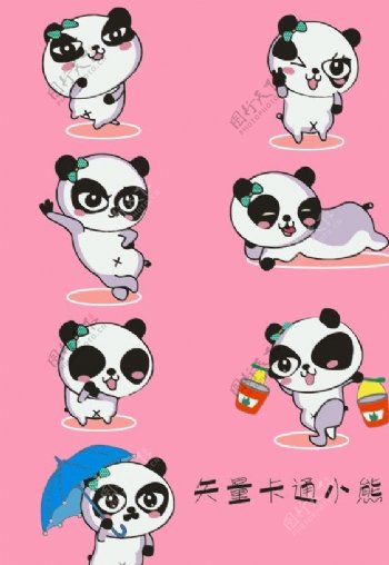 卡通小熊猫设计矢量图片