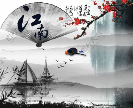 水墨中国古风图片