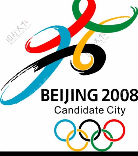 2008奥运图片