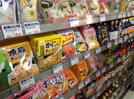 日本超市图片