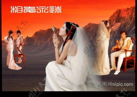 中国婚纱摄影模板图片