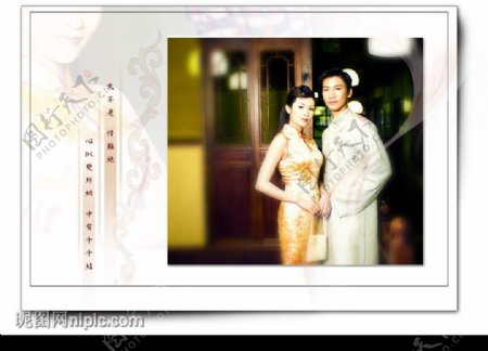 古典婚纱模板PSD素材图片