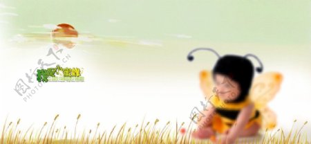 2010年童年趣事系列模板之我是小蜜蜂宽幅儿童模板图片