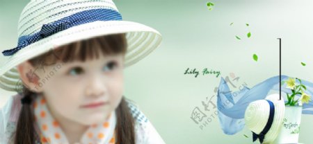 2010年最新儿童PSD分层摄影设计模版图片
