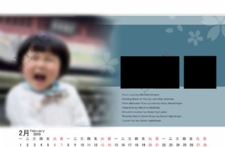 2010年2月儿童日历模板图片