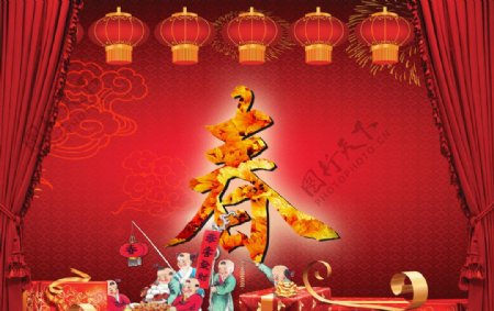 2012春节海报图片
