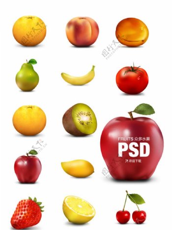 众多水果PSD分层素材图片