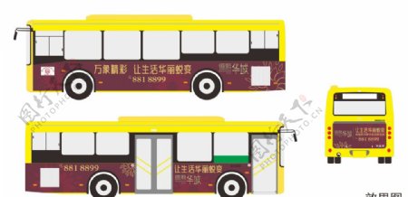 恒熙华城公交车图片