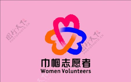 巾帼志愿者旗帜图片