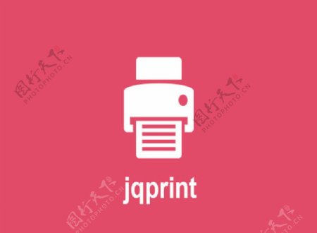 打印插件jqprint图片