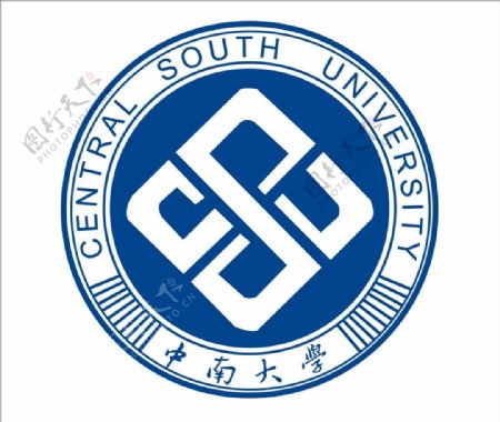中南大学校徽图片