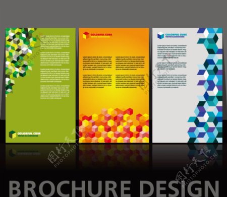 3d方体企业画册设计图片