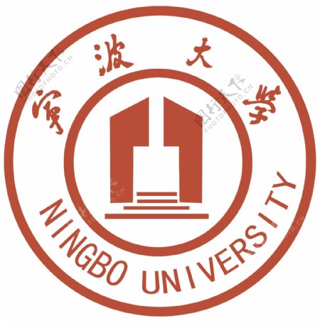 宁波大学校徽图片