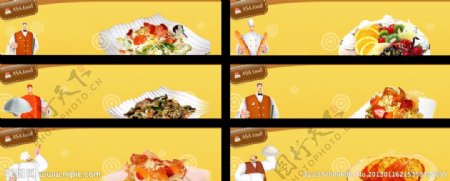饮食类广告图片