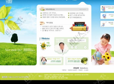 儿童保健网站图片
