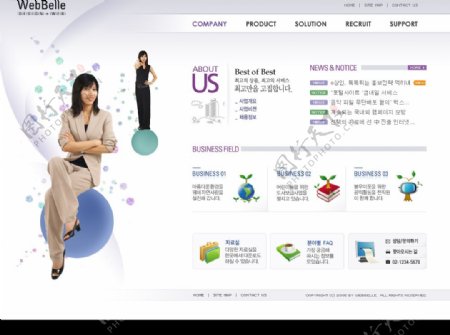 某品牌化妆品公司网站版面韩国网页模板7psd图片