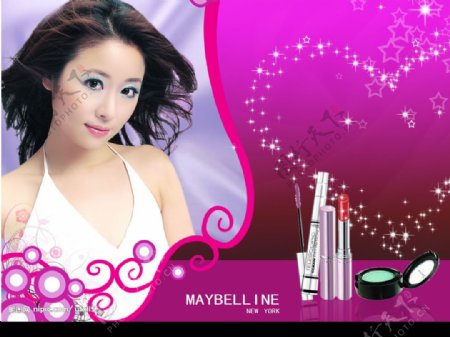 maybelline化妆品图片