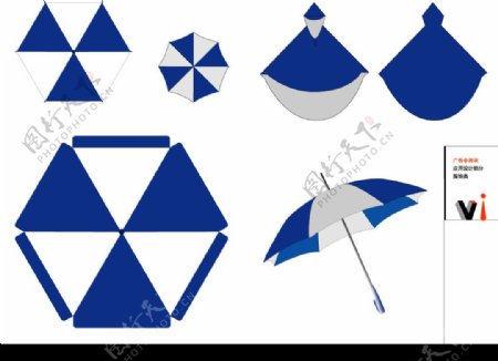 VI应用设计部分广告伞雨衣图片