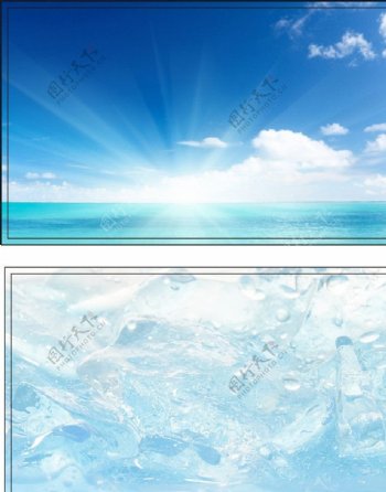 水阳光汪之洋背景图片