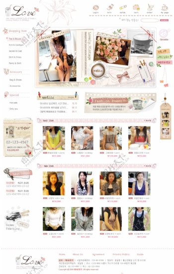 韩国女性卡通风格交友网站psd分层模板图片