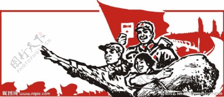 红色革命素材图片