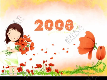 2008儿童台历封面图片