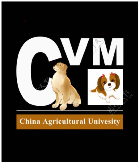 中国农业大学动物医学院标志图片