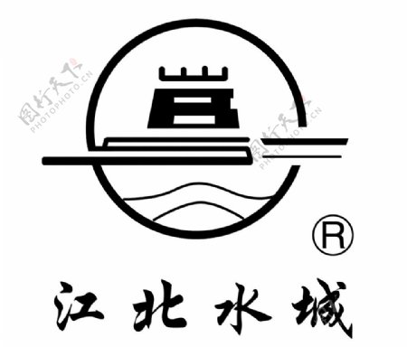 江北水城酒标志图片