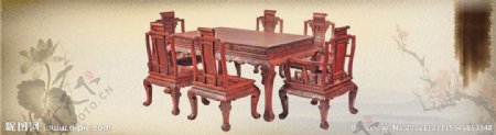 红木家具餐桌椅荷花梅花中国风图片