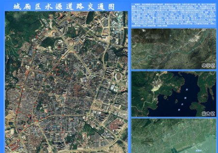 莆田卫星图片