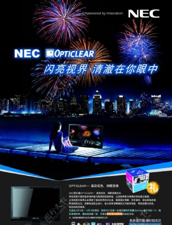 NEC显示器广告焰火篇图片