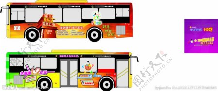 中国体育彩票公交车图片