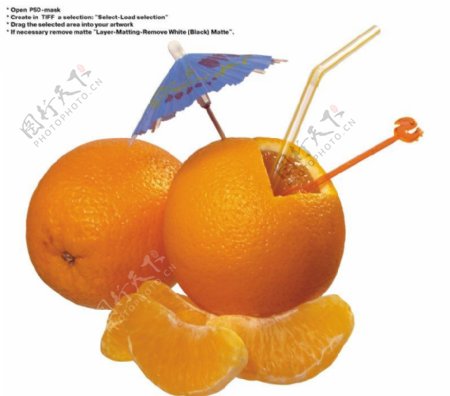 橙子特写0048