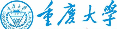 重庆大学校徽LOGO