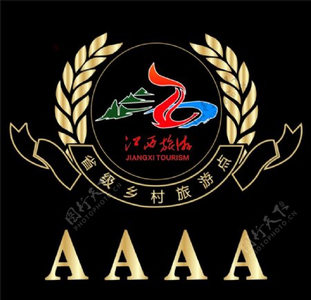 江西旅游logo