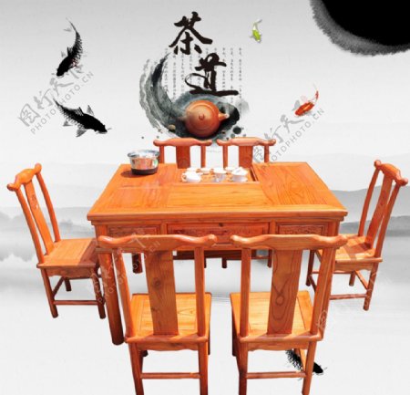 中国复古茶桌主图