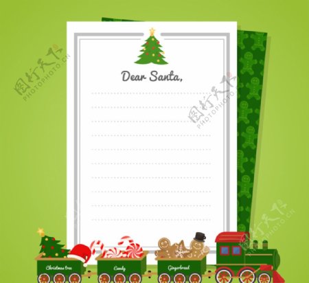 可爱圣诞火车装饰信纸