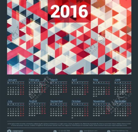 2016年几何形年历矢量素材