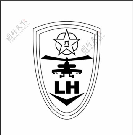 臂章特种部队陆航直升机标