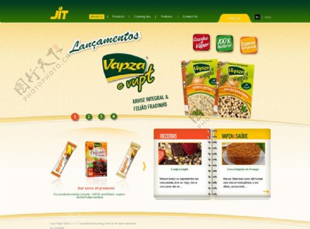 巴西进口食品网站首页
