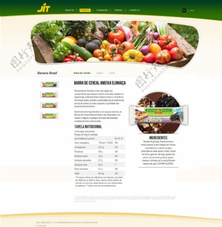 巴西进口食品网站模版产品详细