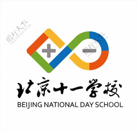 北京十一学校校徽