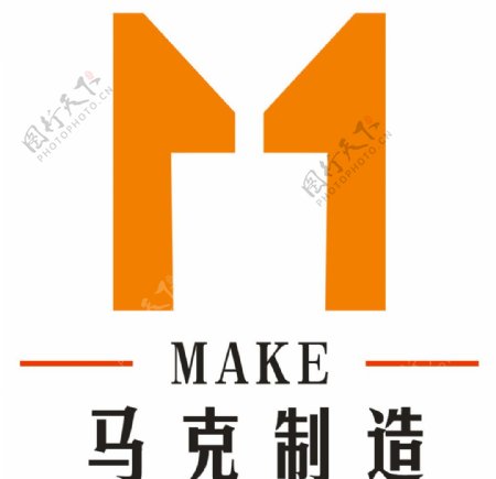 马克制造logo