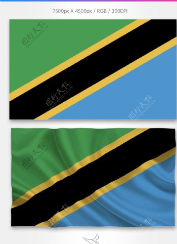 坦桑尼亚国旗分层psd