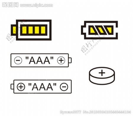 电池符号