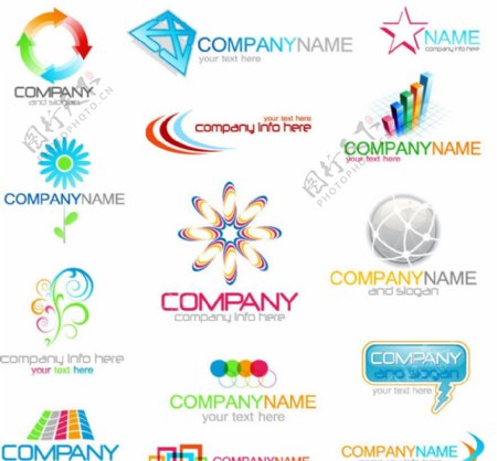 动感线条花纹箭头3d企业标志logo图标